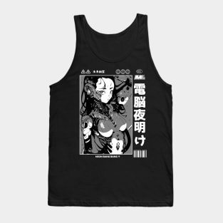 Cyberpunk Anime | Japan Streetwear | Japanese Manga Aesthetic 07 Tank Top